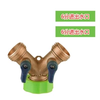 Тип резьбы медного тройника [впуск и выпуск воды, 6-минутная резьба]