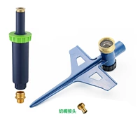 360 ° заглушка+металлический снимок