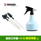 Mini Three -Piece Set+0,6L Spray Pot Blue [Высококачественная версия] [Рекомендуется менеджером]