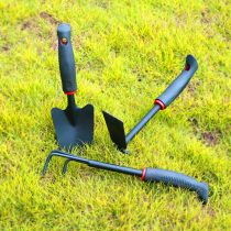 Garden gardening supplies shovel Harrow hoe gardening tools three-piece set garden shovel flower planting vegetables garden shovel