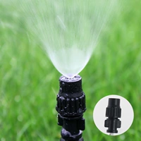 Обновить спрей -головку [может быть закрыта независимо]