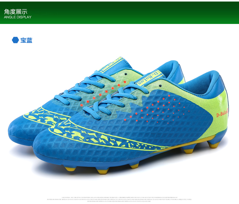 Chaussures de football DBULUN en PU - Ref 2441625 Image 35