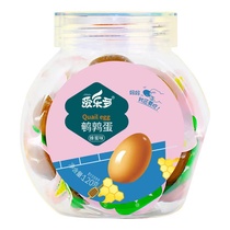 Ailedo Quail Eggs 120g Honey Flavor Bamboo Salt Flavor Braised Flavor Individually Packaged Childrens Baby Snacks