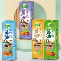 Sesame Berbe soy sauce small Taste Fresh seasoning steamed and cool stir fried vrifs Children soybean