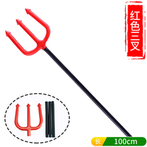 Halloween Devil Weapon Props Big Bull Fork Big Axe Sickle Red Devil Fork Big Fork Big