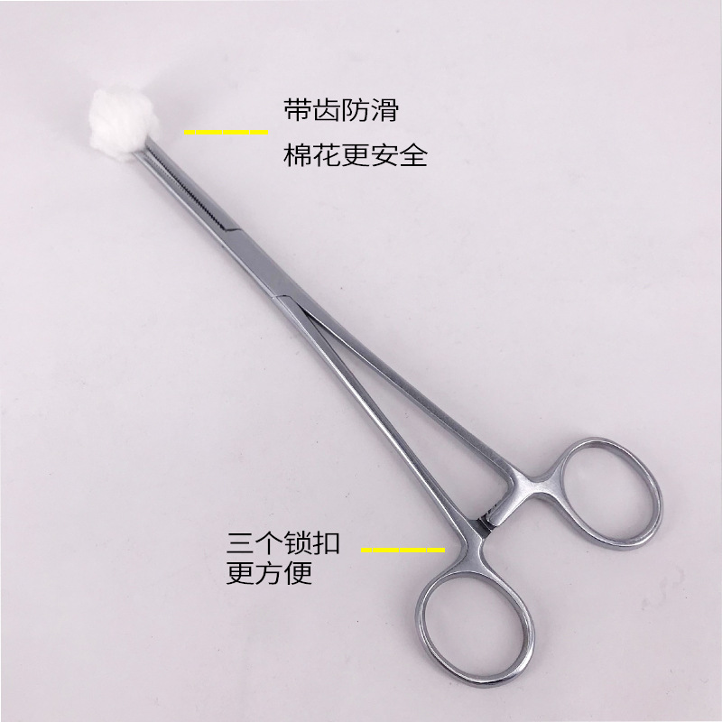 Cotton Pliers Face Box Great Makeup Alcohol Tweezer Elbow Carbon Steel Cotton Stainless Steel Straight Mouth Bend Mouth Beauty Tool