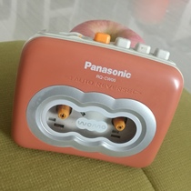 Panasonic RQ-CW05 Tape Walkman Cartridge