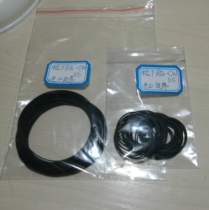 Panasonic RQ-CW05 tape Walkman cassette tape machine single player imported conveyor belt accessories