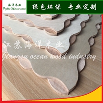  Factory direct sales multi-layer bakelite board stage board three plywood packaging board five plywood poplar core cutting 4_9_18mm