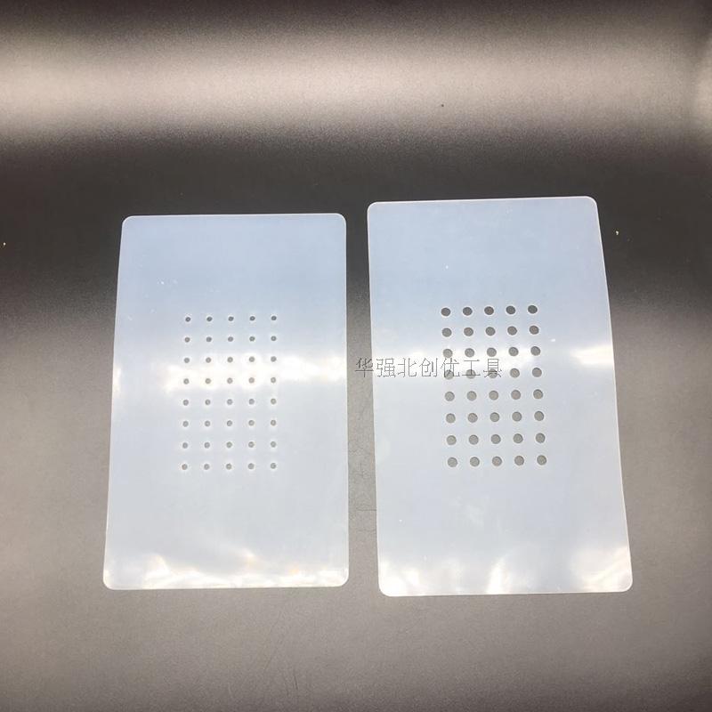 Screen LCD separator heating silicone pad mobile phone dismantling screen machine gasket with holes high temperature resistant non-slip gasket