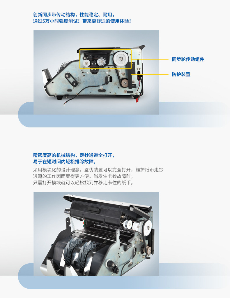 维融A类验钞机银行专用点钞机小型家用迷你办公便携式新版人民币