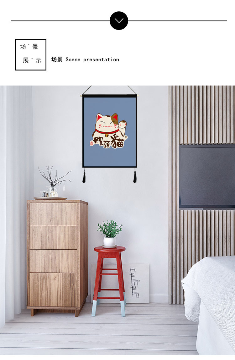 Nhật Bản may mắn vải mèo treo tranh in trang trí tường hangover phòng ngủ đầu giường tấm thảm sofa vải nền thảm treo tường one piece