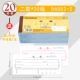 20 копий из 2 коллекций (1) 60K