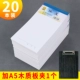 Small/20 Книга 177*95 мм+ Клип для платы черный