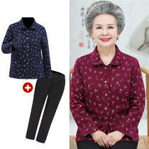 Middle-aged and elderly mothers long-sleeved cotton shirt old mans clothes female 6070-year-old grandmother autumn old lady thin jacket