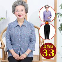 Mother spring two-piece middle-aged and elderly shirt womens long-sleeved summer old mans top clothing suit spring and autumn grandmother shirt