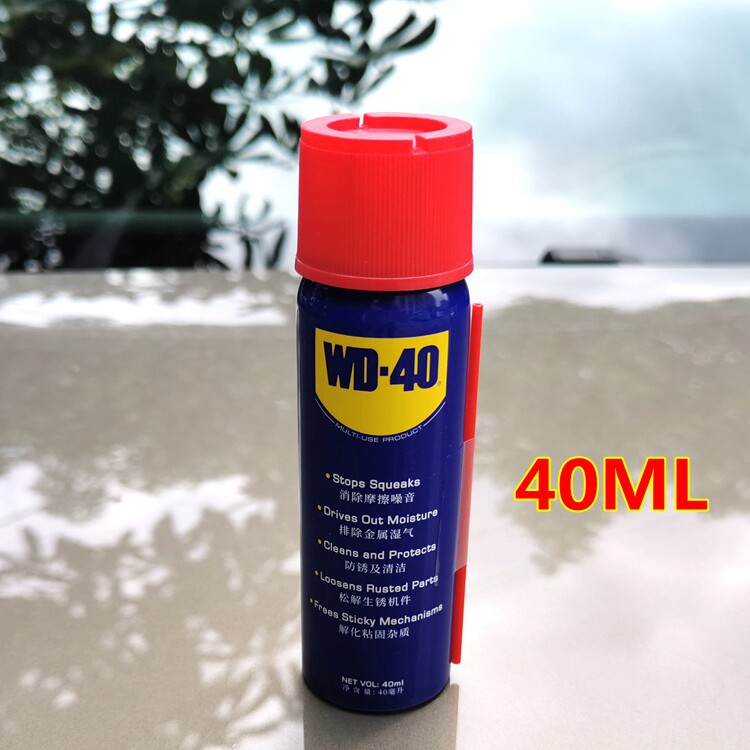 WD40 rust remover metal stainless steel iron steel bar rust remover lubricating oil WD-40 strong rust remover anti-rust oil spray