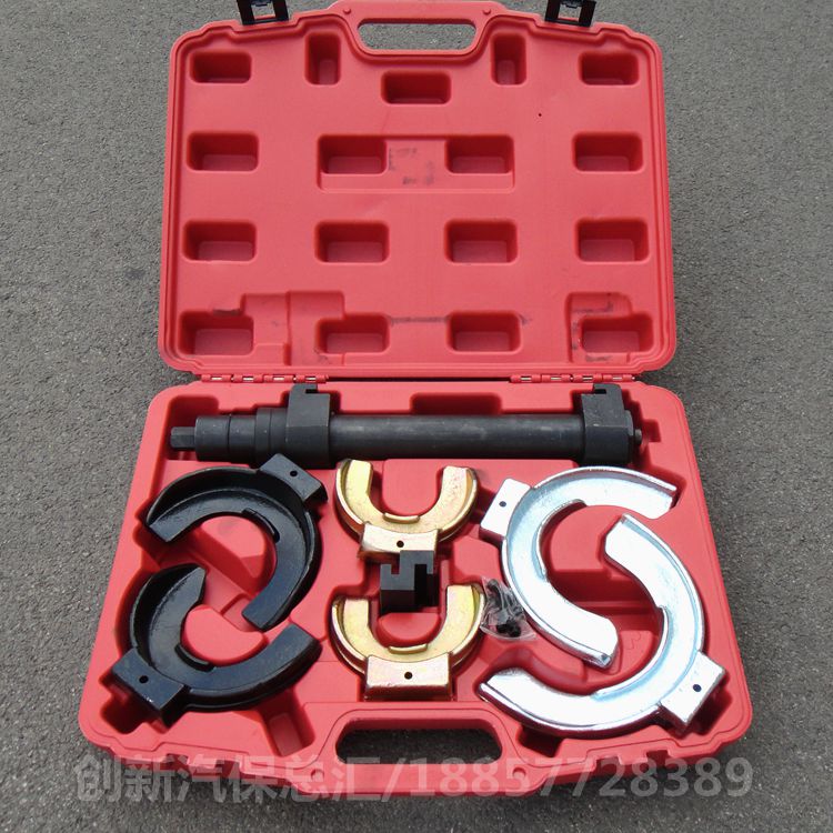 Disassembly tool for special shock absorbers such as the undetachable shock-proof spring compressor Audi BMW Forsbyn