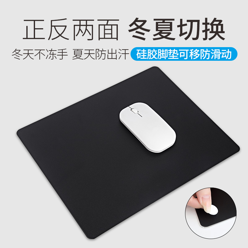 Aluminum Alloy Electric Racing Mouse Pad Keyboard Ultra Large Number Student Learning Desk Face Dormitory Office Electric Race Home Woman Office Wrist Pen Electric Creative Writing Desk Desk Cushion Lengthened