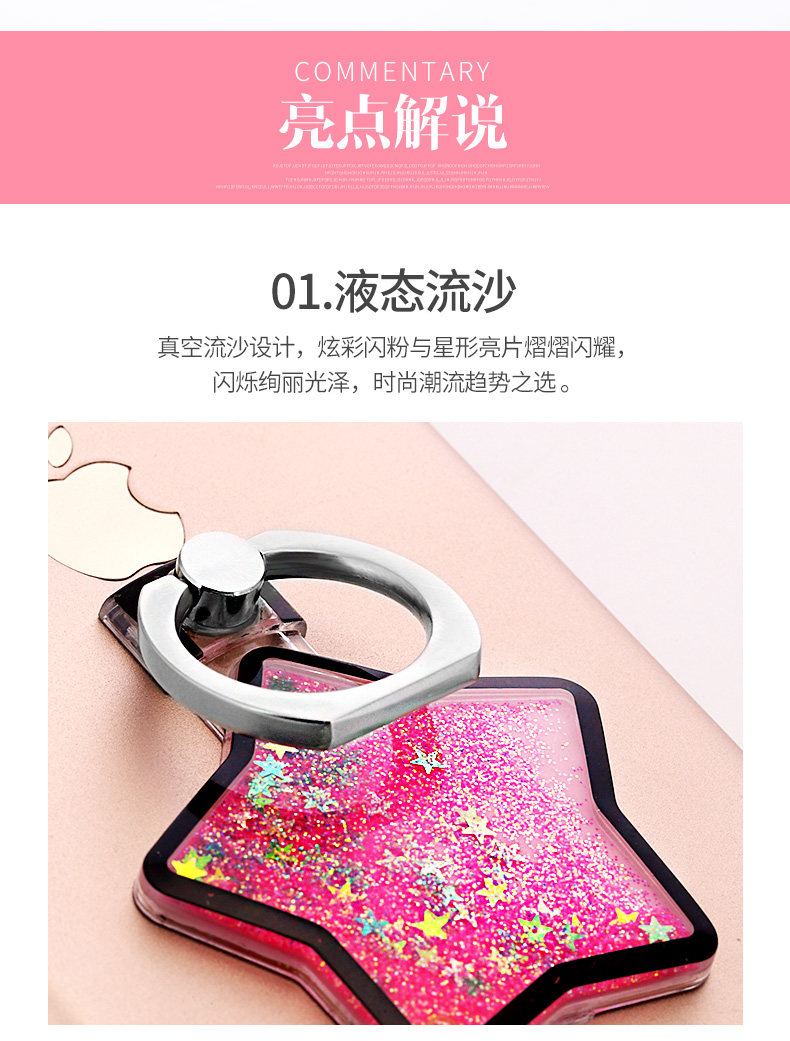 Support téléphone portable - Ref 1356511 Image 8