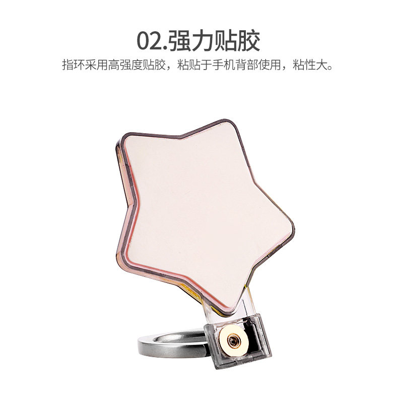 Support téléphone portable - Ref 1356511 Image 9