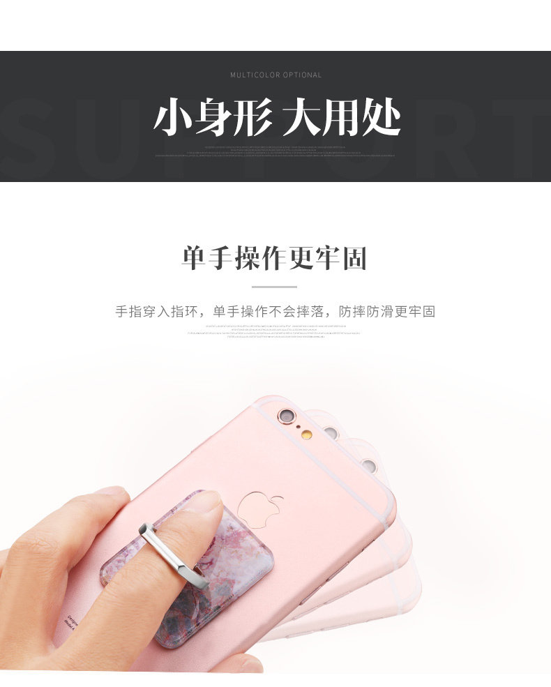 Support téléphone portable - Ref 1361362 Image 9