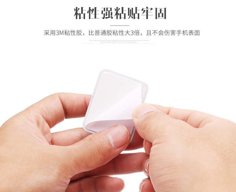 Support téléphone portable - Ref 1361362 Image 15