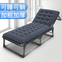 Multi-layer folding bed Office lunch break Single siesta artifact Escort bed Portable marching bed Simple household recliner