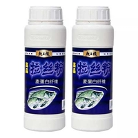 Король Дракона ненавидит порошок притива 250 грамм и 2 бутылки