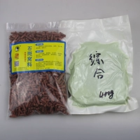 Care Carp Grasshopper Комплексный рыбный гнездя