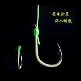 Рыбалка для водного монстра 娜 Вейна Рыбалка с медведями Когти