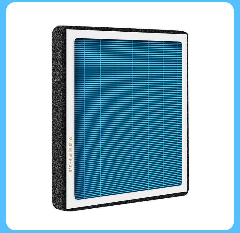 Aromatherapy Air Conditioning Filter Compatible with Volkswagen Lavida, Bora, Sagitar, Polo, Golf, Jetta, Lamando, and Magotan Air Filters