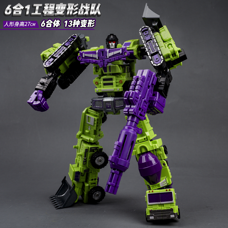 Transformation toy boy Hercules King Kong alloy genuine Bumblebee Optimus model column car tank robot
