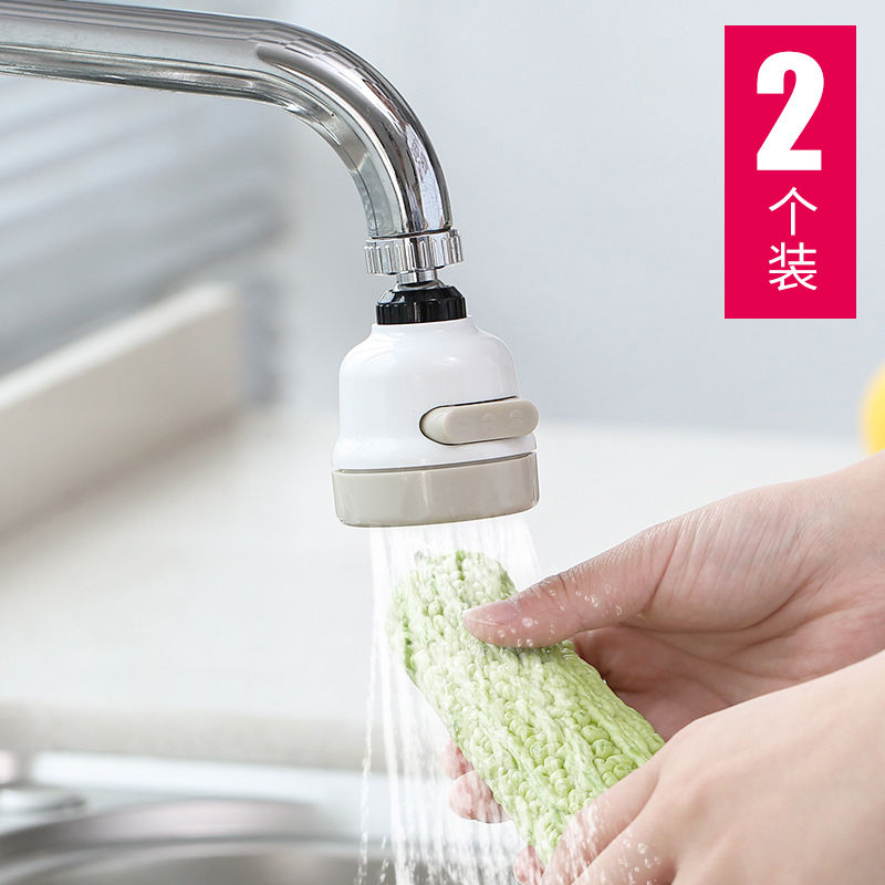 Kitchen tap extenders anti-splash head increase 3-gear booster shower water filter bath nozzle sprayed with household