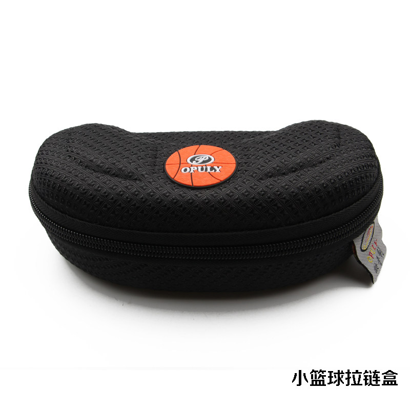 Basketball Glasses Special Pull Chain Pack Sports Glasses Pull Chain Box Ski Glasses Bag Waterproof Wear