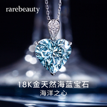 18K platinum ocean heart necklace female sea blue treasure pendant 2021 new jewelry birthday gift to girlfriend