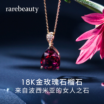 18K rose gold 2021 new necklace female natural garnet diamond pendant tide light luxury birthday gift