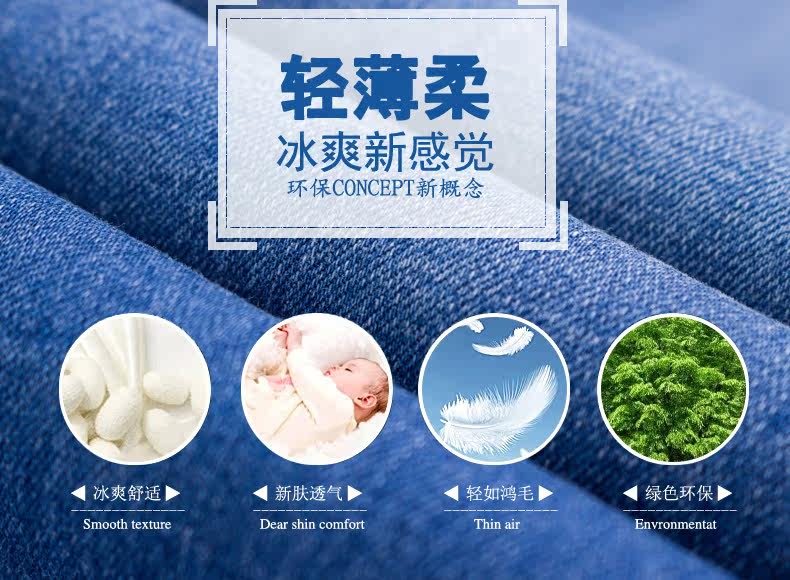 Jeans pour adolescent droite en vrac en coton pour été - Ref 1462506 Image 9