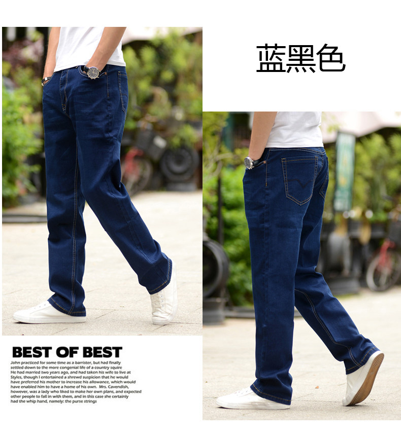 Jeans pour grands chantiers droite en vrac en coton pour été - Ref 1461716 Image 21