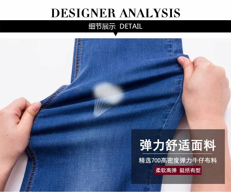 Jeans pour adolescent droite en vrac en coton pour été - Ref 1462506 Image 12