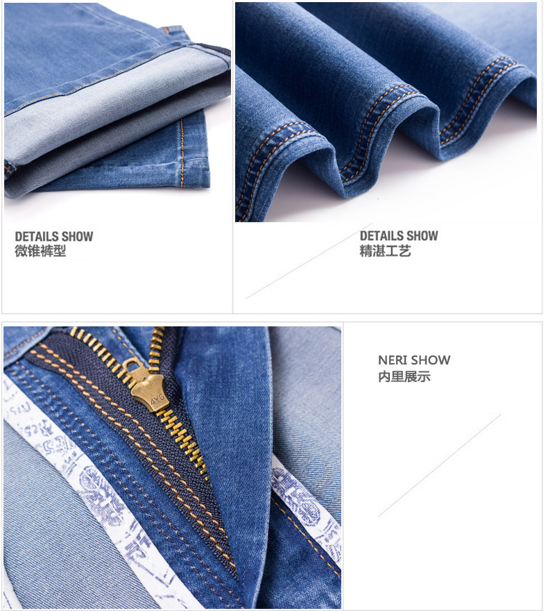 Jeans pour grands chantiers droite en vrac en coton pour été - Ref 1461716 Image 26
