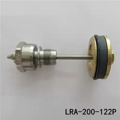 Taiwan Baoli spray gun accessories WRA-101 LRA-200-122P gun needle gun mouth gun head