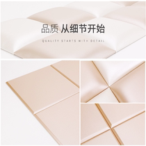 Factory direct selling background wall bedside decorative board fabric leather hard bag stereoscopic decorative material environmental protection
