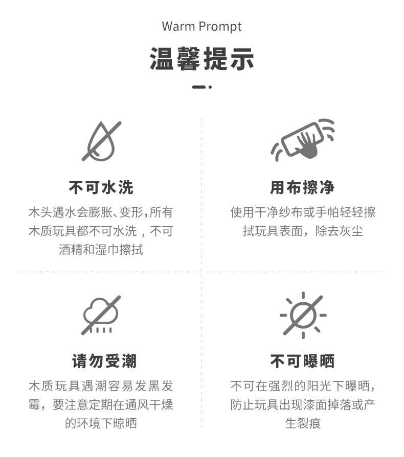 IQ Zhiqiao Плата сведения о странице 2_05.jpg