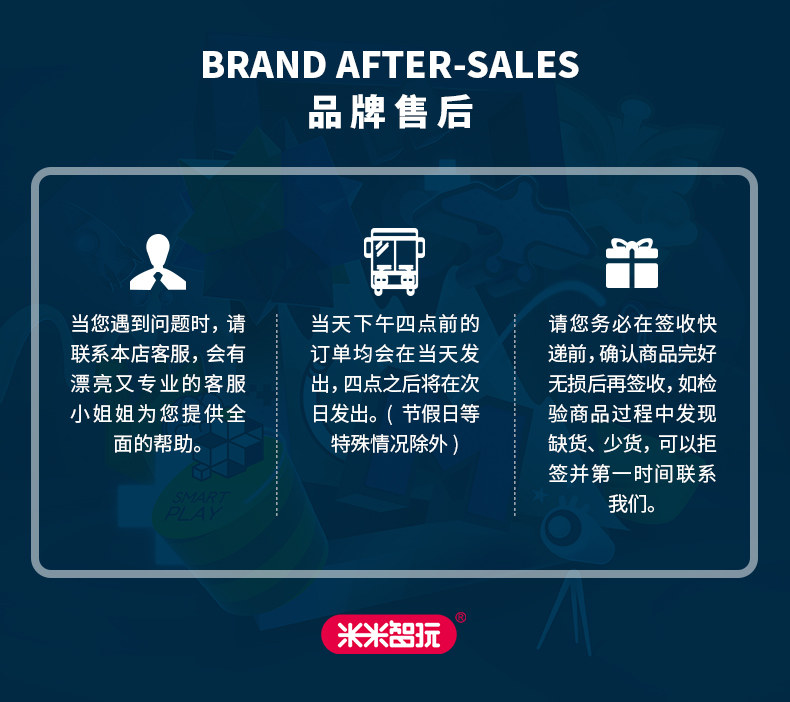 Картина на ткани для подвешивания деталей page_16.jpg