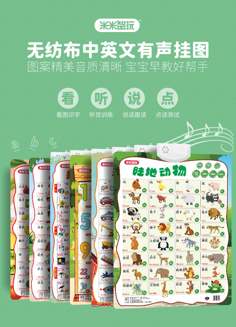 Ткань для подвешивания деталей картины page_01.jpg