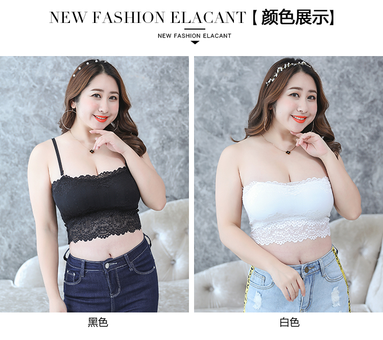 Kích thước lớn quấn ngực ống đồ lót dưới cùng ren chống ánh sáng tập hợp vest với áo ngực một áo ngực mùa hè áo bra quây