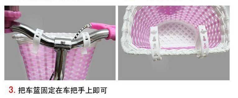 Panier pour vélo en plastique - Ref 2259031 Image 14
