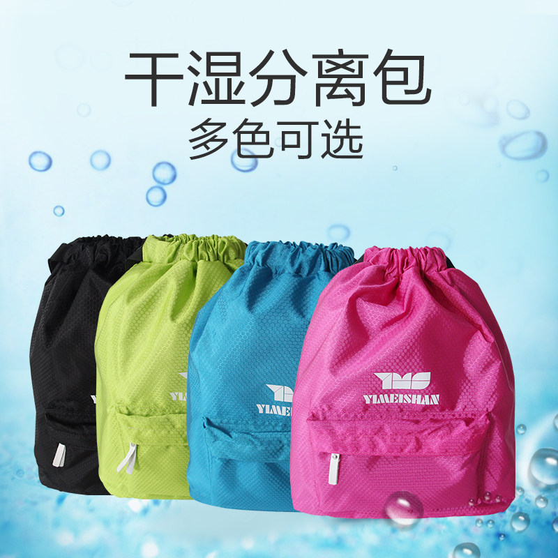 Sac de sport - Ref 10907 Image 7