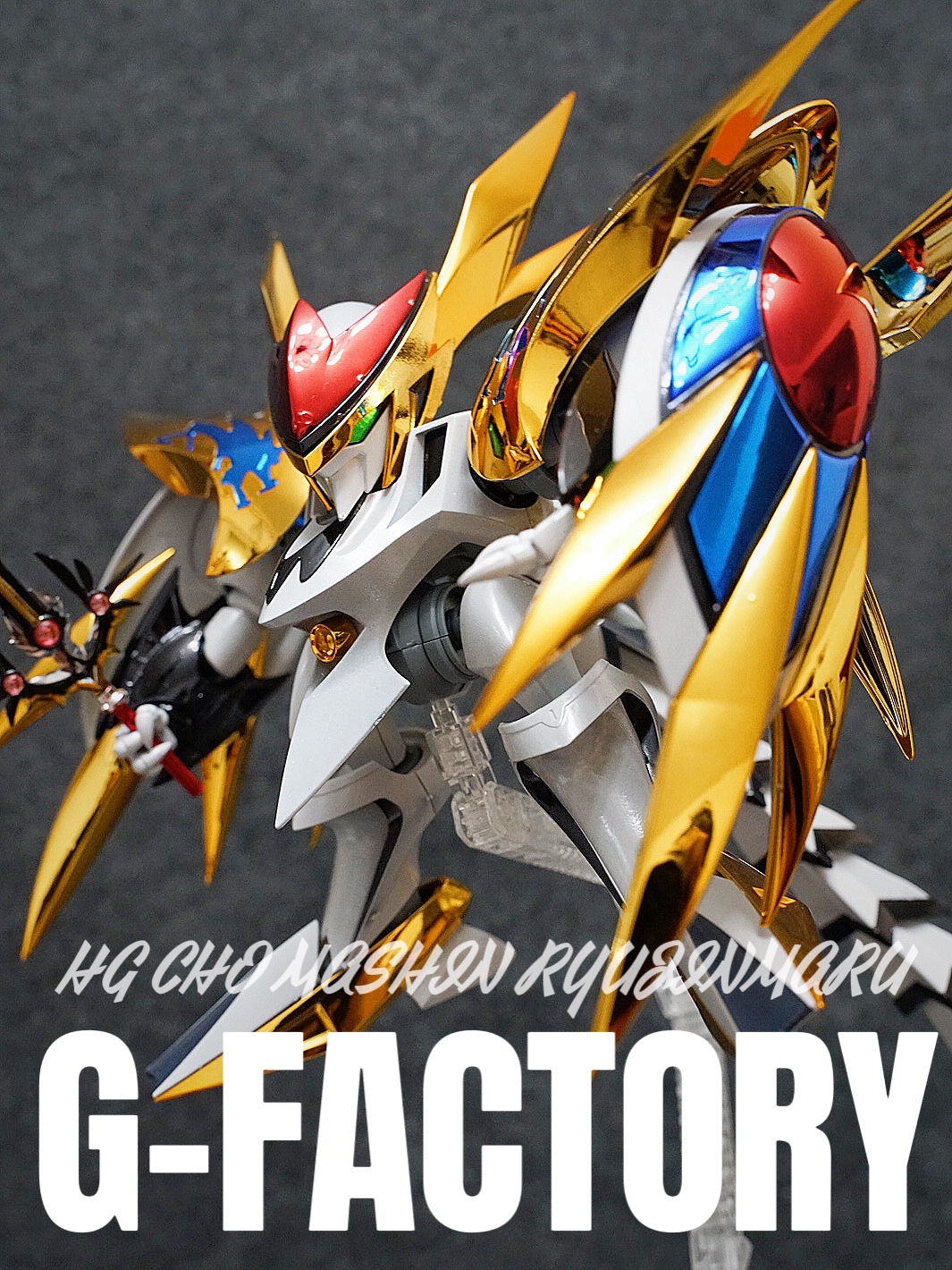 Gaoda factory spot Van generation assembly HG super deity hero hero Dragon Shen Dragon fighter plating